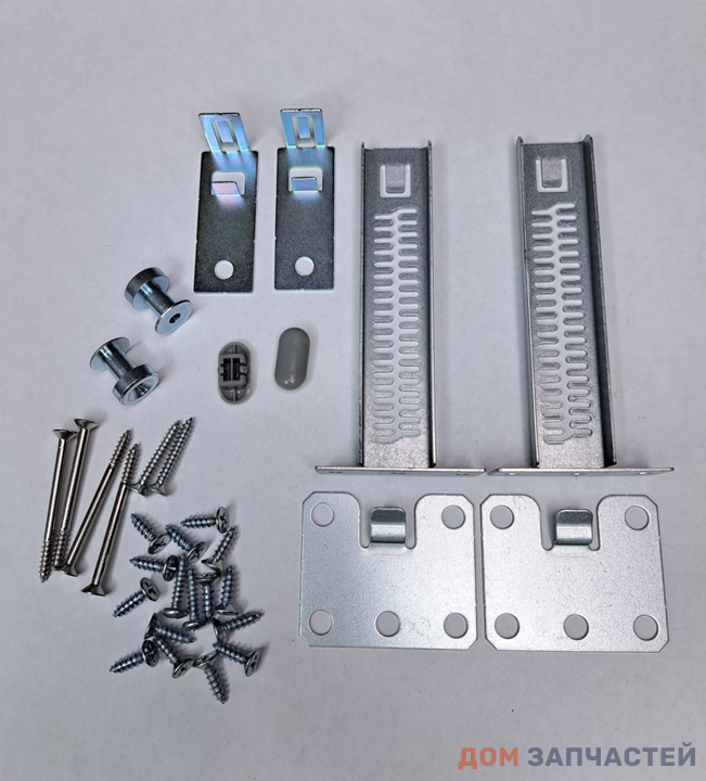 Комплект для монтажа - комплект для навески фасадов ПММ MIDEA, HI, COMFEE, Toshiba, Hansa, Candy и т.д. 1297600000028