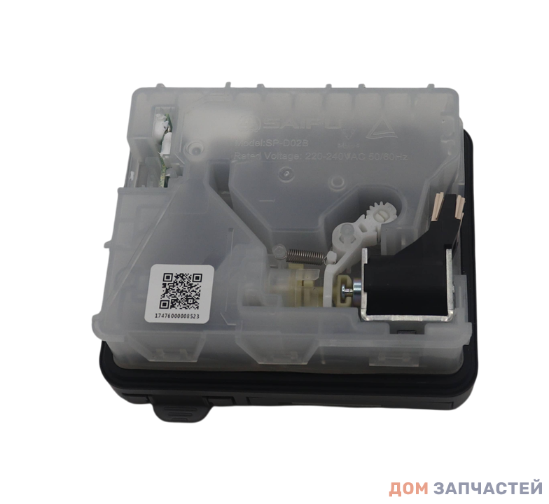 Диспенсер (дозатор) моющих средств (SAIPU SP-D02B) для посудомоечных машин 17476000008523