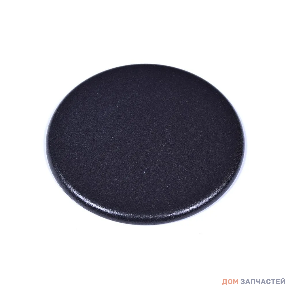 Крышка горелки 72 мм для газовой плиты