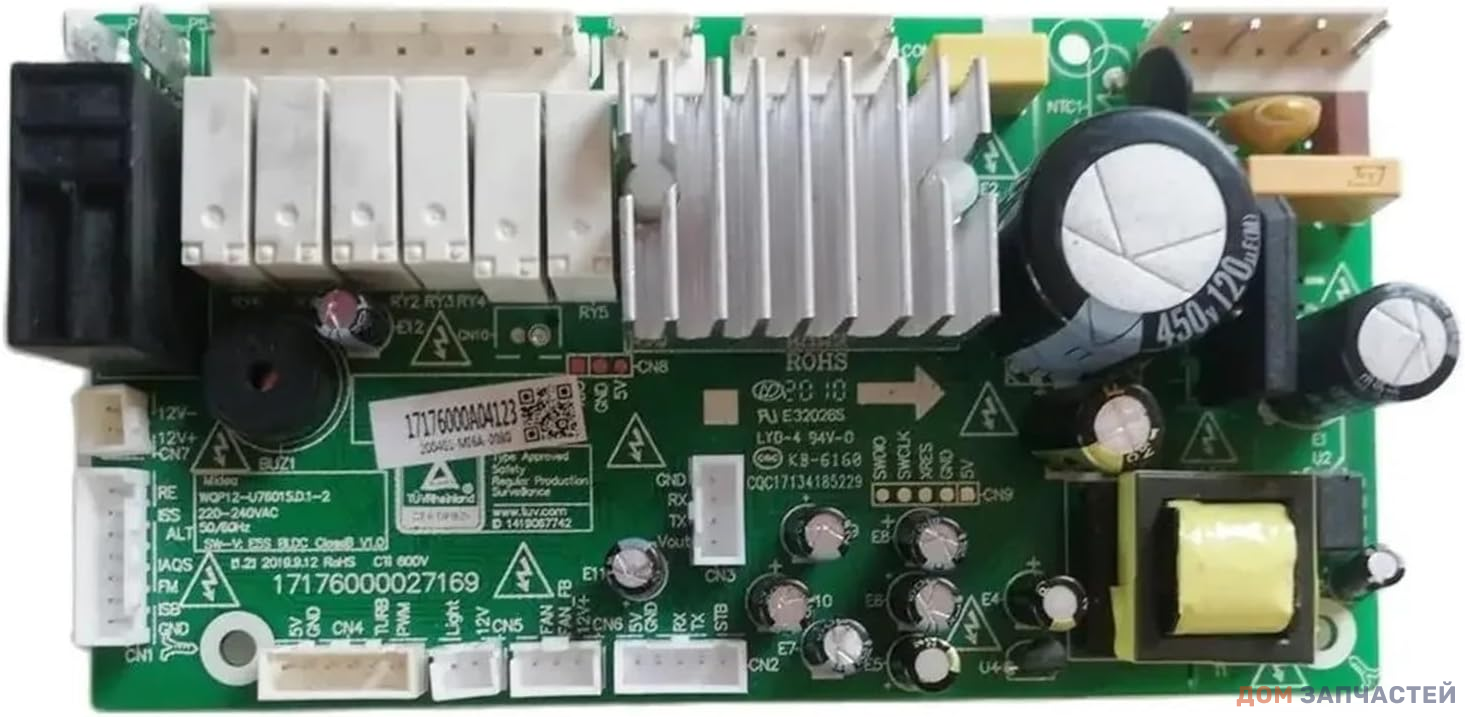 Блок управления для ПММ Midea MID60S710 17176000A04123