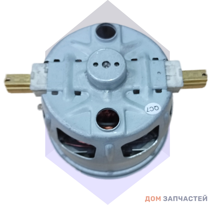Двигатель пылесоса 1600W BOSCH "Груша"