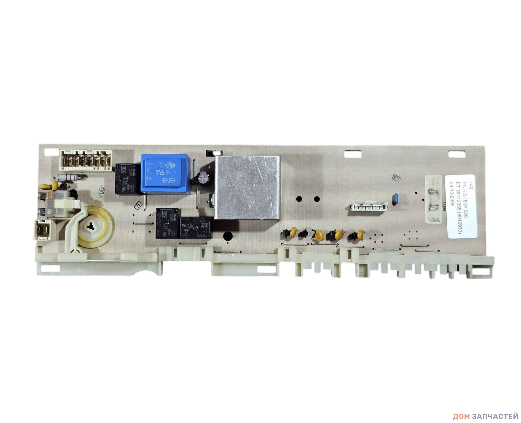 Электронный модуль управления PA5.5/80A520 для стиральной машины Hansa