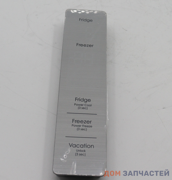 Плата управления холодильника Midea 12131000034303