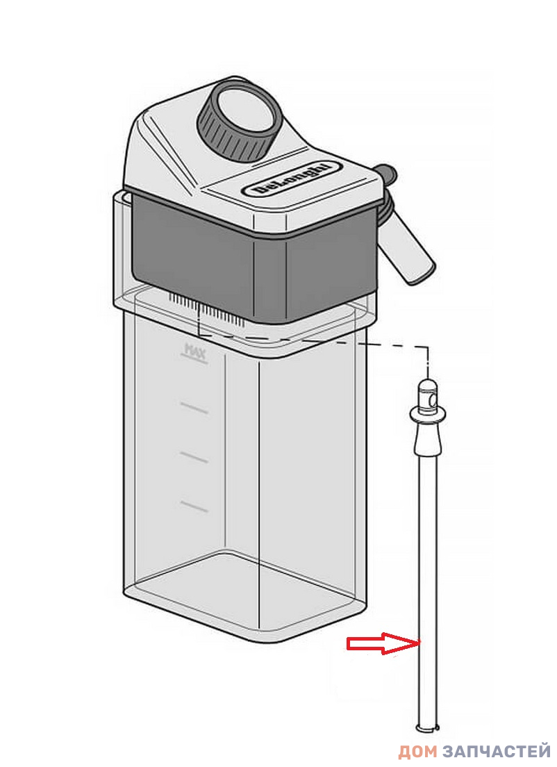 Труба молочника кофемашины Делонги серий ECAM5 и ECAM6