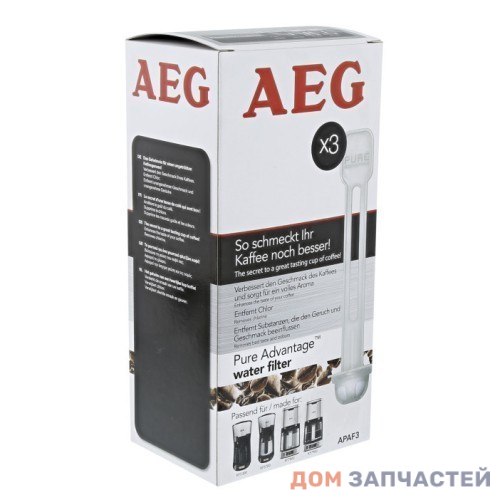 Фильтр APAF3 3 для кофемашины Electrolux, AEG