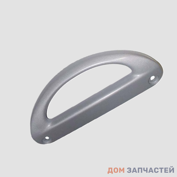Ручка двери верхняя для холодильника Electrolux