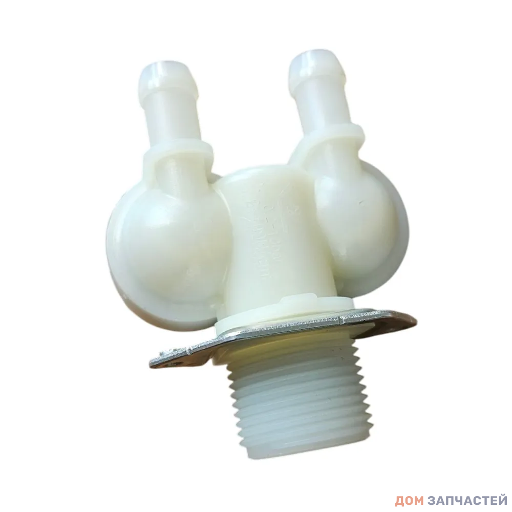 Клапан заливной стиральной машины 2W x 180