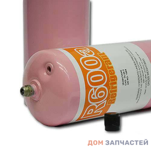 Хладагент R600A для холодильника Candy