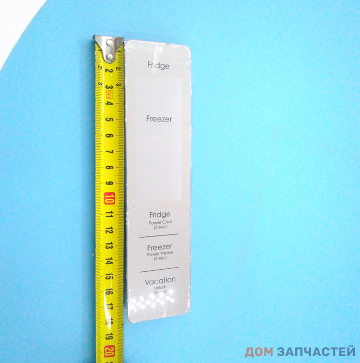 Дисплей панели управления холодильника Midea 12131000029628