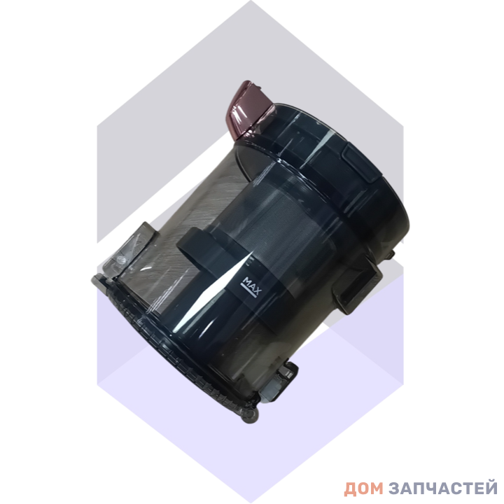Фильтр в сборе для пылесосов VSS7700 Midea, HI, COMFEE, Toshiba