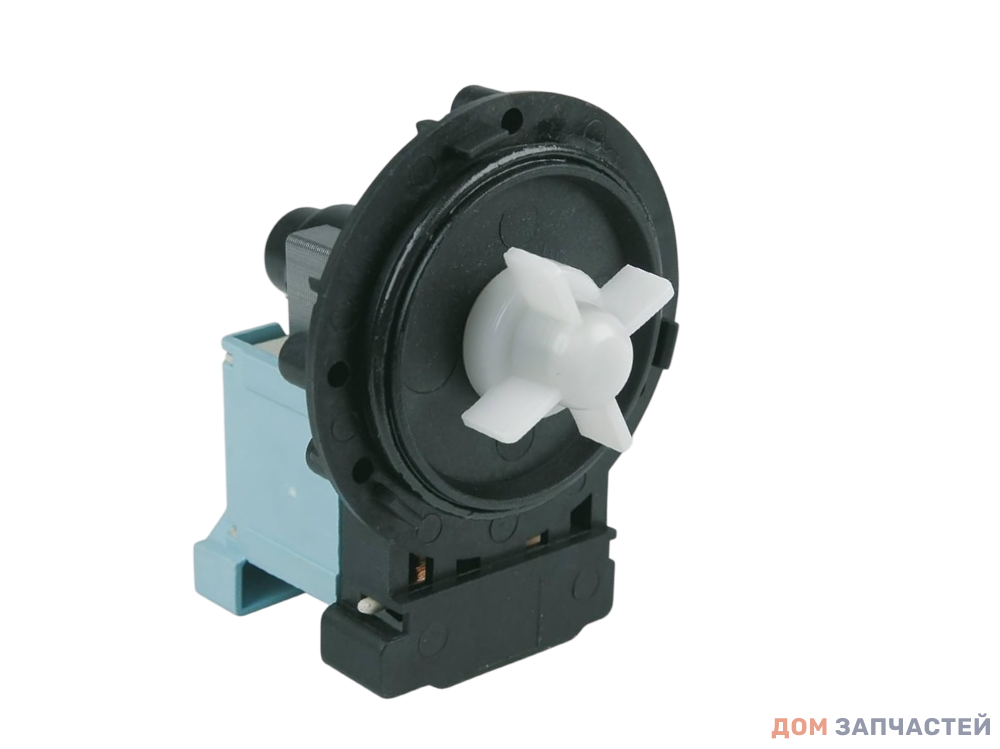 Насос сливной для стиральной машины Electrolux, Zanussi, Aeg