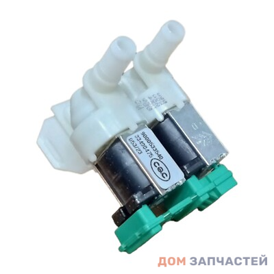 Электроклапан подачи воды для стиральной машины Bosch, Siemens