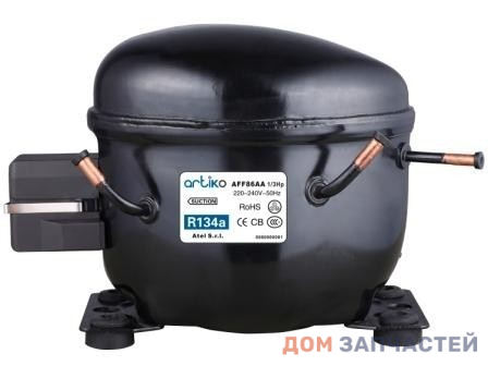 Компрессор ARTIKO AFF86AA R134 для холодильника 250W