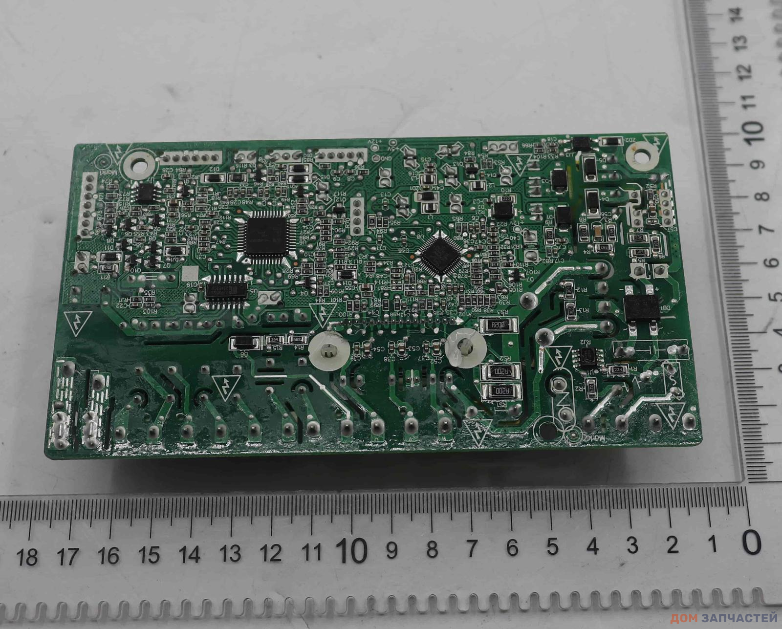 Модуль электронный, плата управления для посудомоечной машины midea 17176000A07804