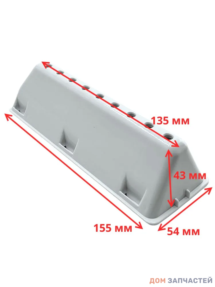  Бойник барабана (лопасть, ребро) для стиральной машины Ariston, Indesit C00097565