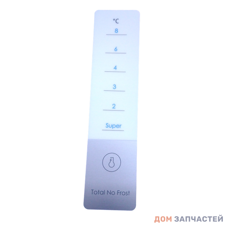 Дисплейная панель (без модуля) для холодильника MIDEA, HI, COMFEE, Toshiba 16031000001410