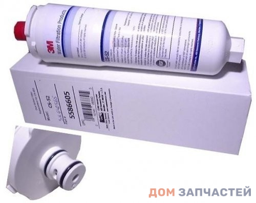 Водяной фильтр CS-52 для холодильника Bosch, Siemens