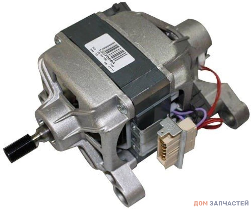Электрический двигатель для стиральной машины Candy