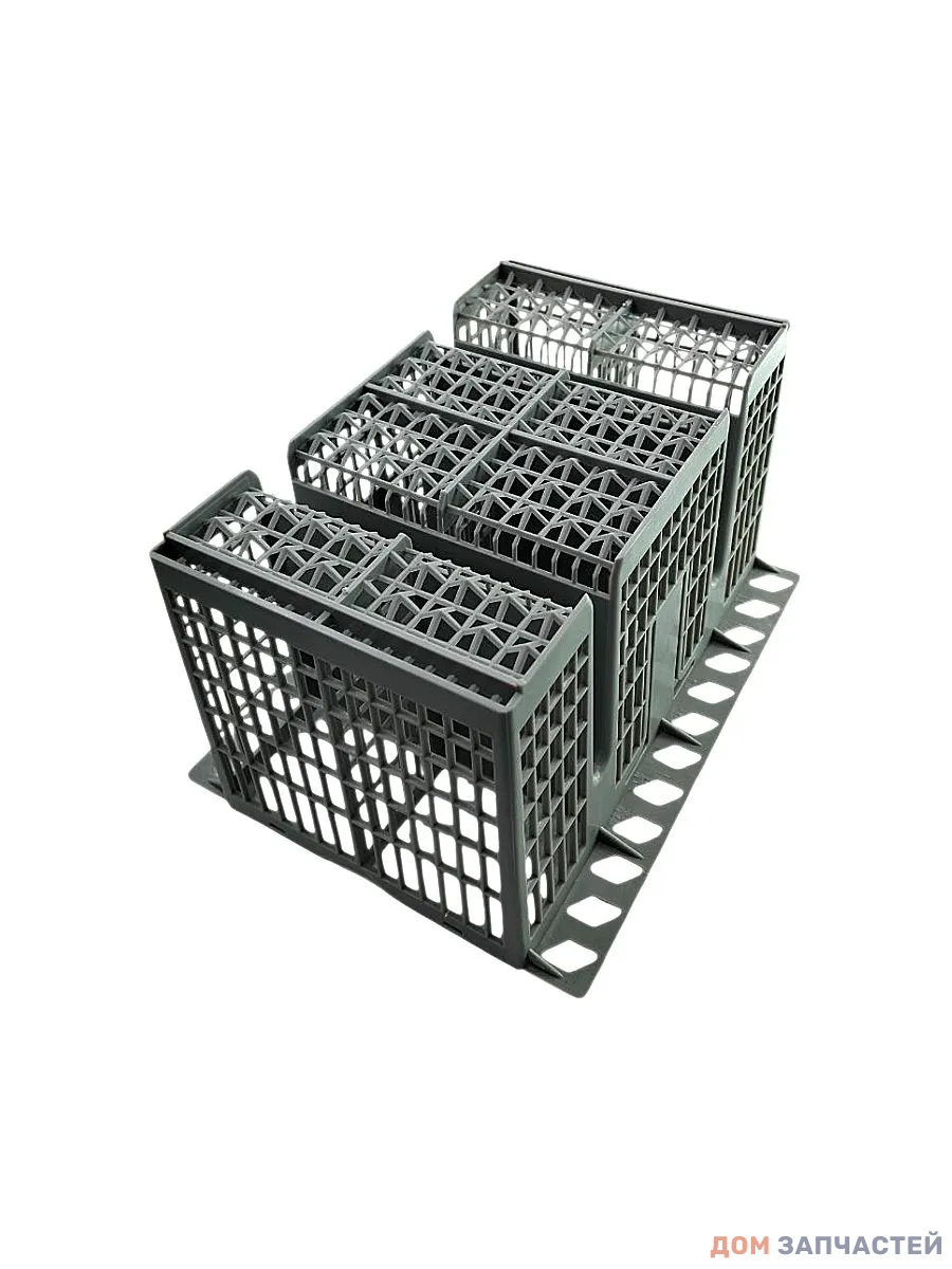 Корзина для столовых приборов в посудомоечную машину Indesit, Hotpoint-Ariston 207х118х118 мм