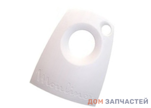 Передняя часть корпуса для мясорубки Moulinex