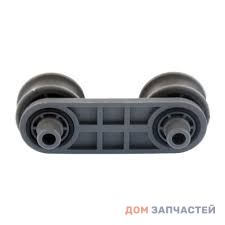 Ролики направляющей корзины для посудомоечной машины Beko