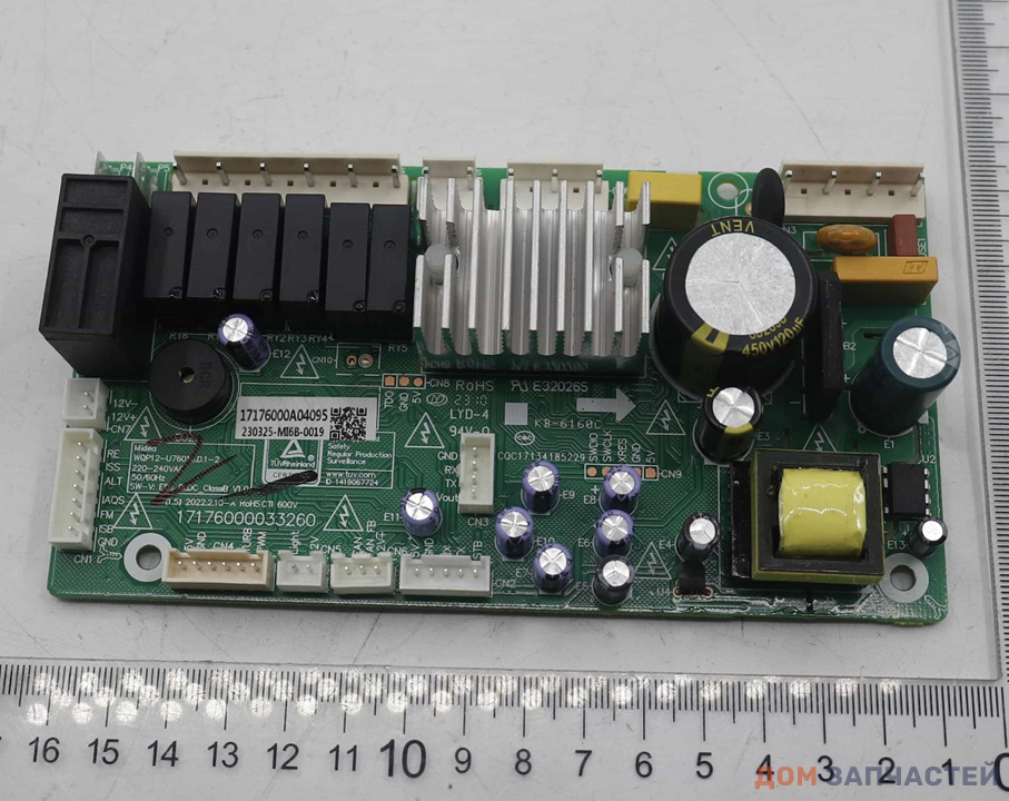 Электронный модуль для посудомоечной машины MIDEA - A07440 17176000A07440