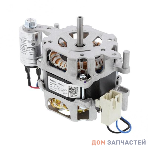 Основной рециркуляционный насос Welling YXW30-2A для посудомоечной машины Midea - 11001010000937