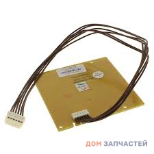 Электронный модуль управления для водонагревателя Ariston