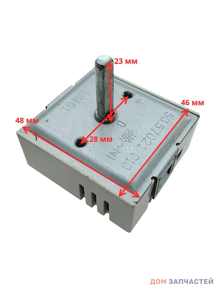 Переключатель мощности конфорки однозонный 50.57021.010, C00037056
