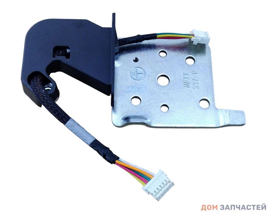 Петля верхняя правая для холодильников Side-by-Side MIDEA, HI, COMFEE, Toshiba 12131000099142