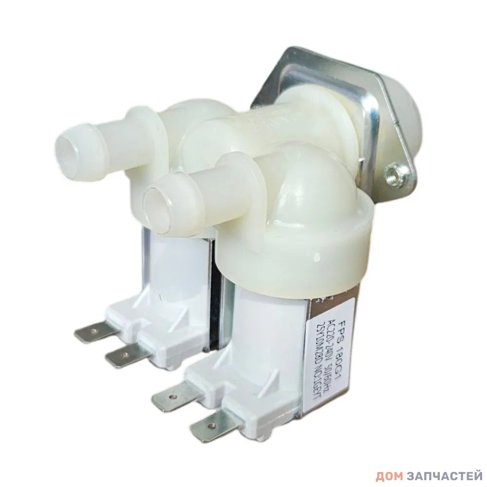 Клапан заливной стиральной машины 2W x 180