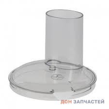 Крышка смесительной чаши для кухонного комбайна Bosch