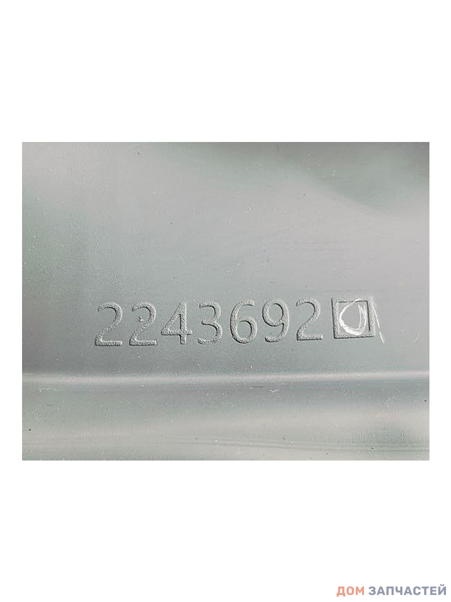 Манжета люка стиральной машины Hisense, Gorenje 2243692