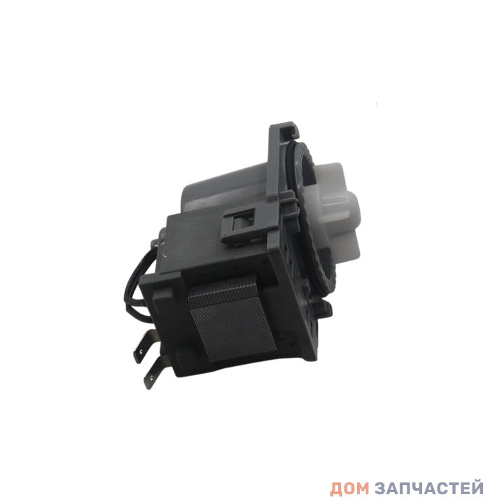 Сливной насос (помпа) для посудомоечной машины Midea, HI, COMFEE, Toshiba 17476000007443