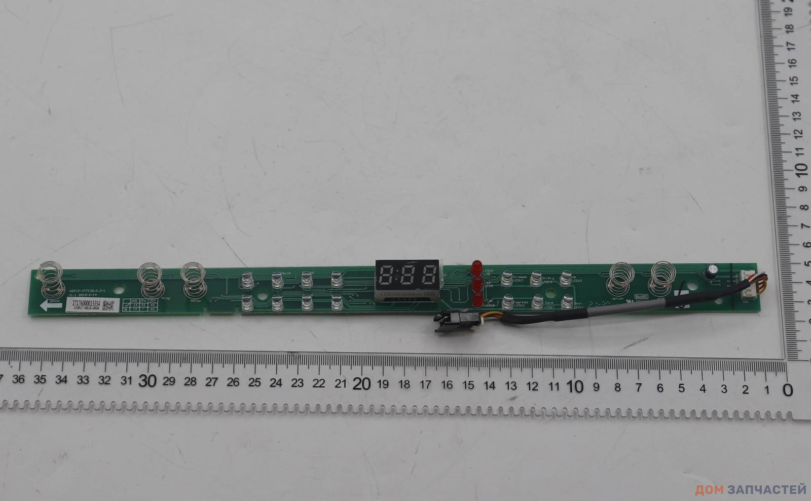 Модуль индикации посудомоечной машины Midea 17176000015354