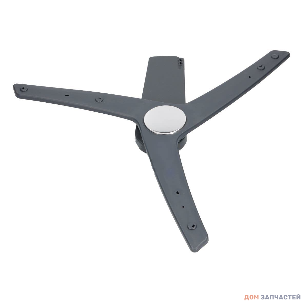 Разбрызгиватель нижний для посудомоечной машины Beko