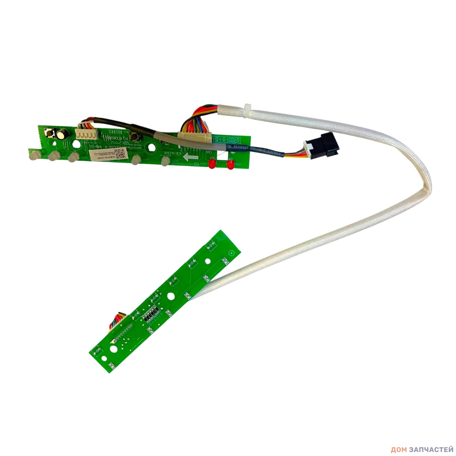 Плата управления (комплект) для посудомоечной машины MIDEA (Мидеа) - 17176000015762