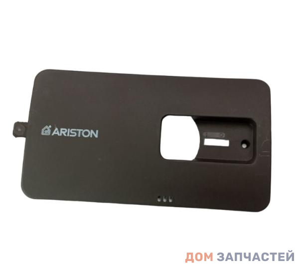 Крышка защитная для водонагревателя Ariston