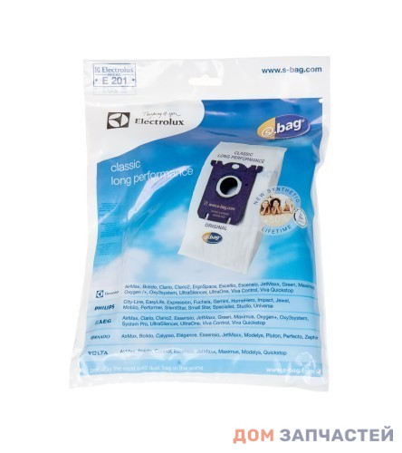 Мешки-пылесборники одноразовые E201 4 s-bags для пылесоса Electrolux, Zanussi, AEG