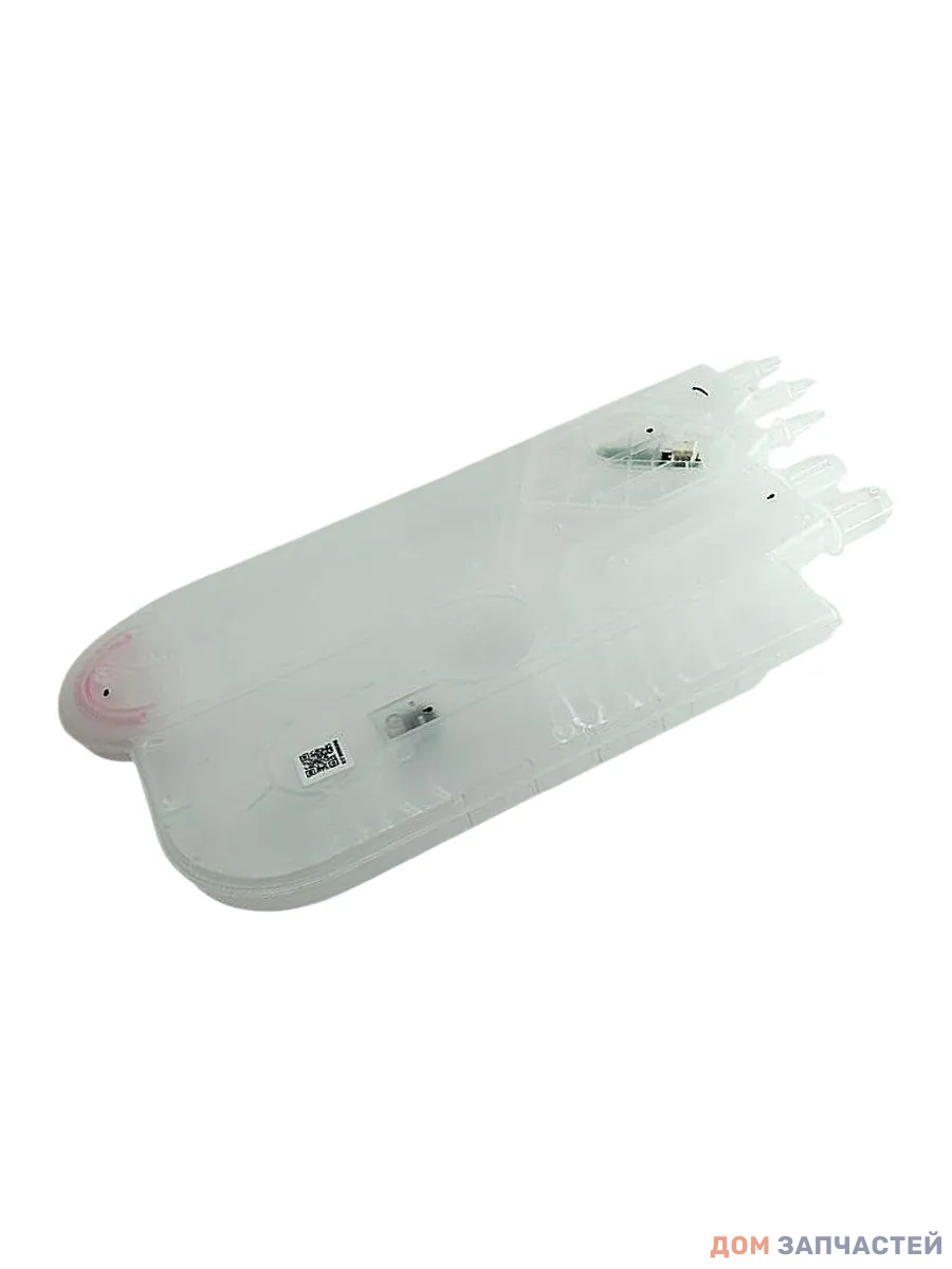 Водораспределитель посудомоечной машины Midea, Kuppersberg, Hansa, Korting, Krona 12176000003906