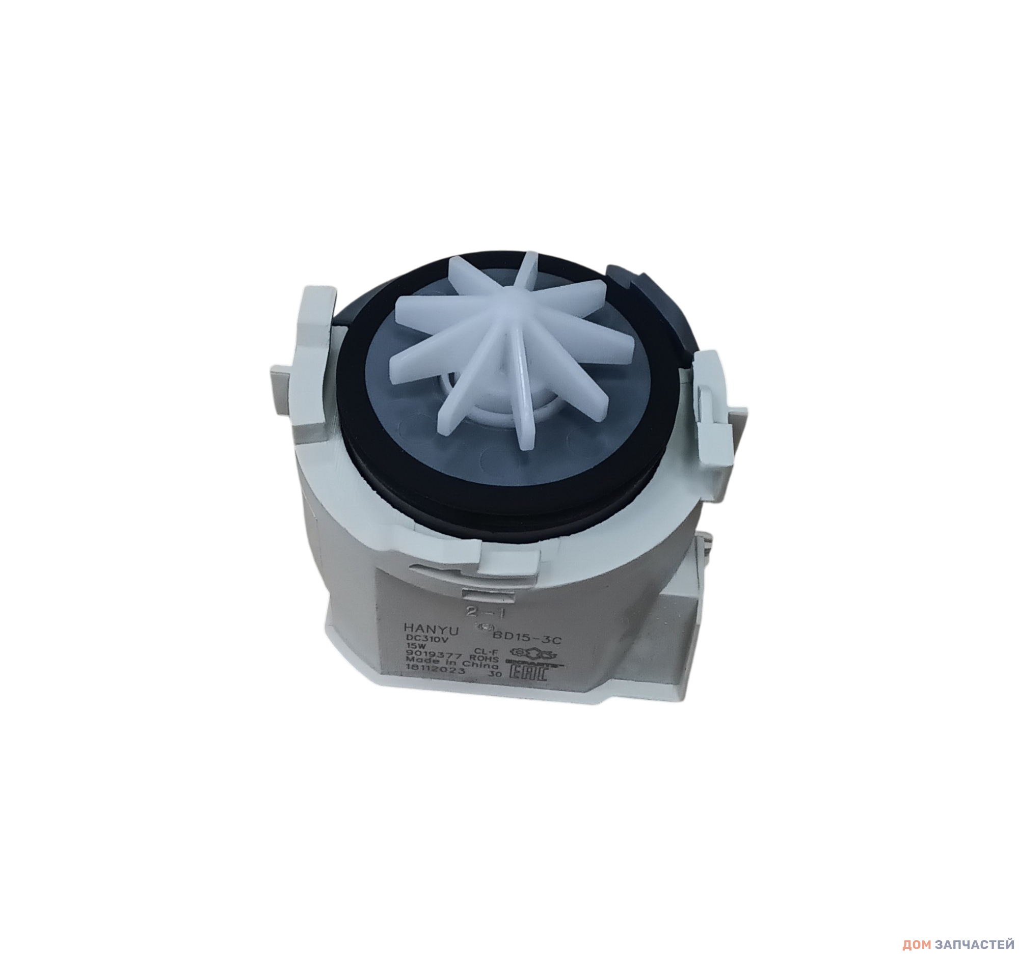 Насос сливной (помпа) HANYU 9019377 ПММ Samsung BLDC DD31-00016B / PMP004SA