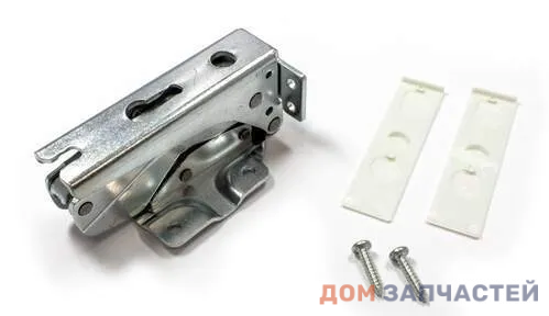 Петля двери для холодильника Zanussi, Electrolux, AEG, Kuppersbusch