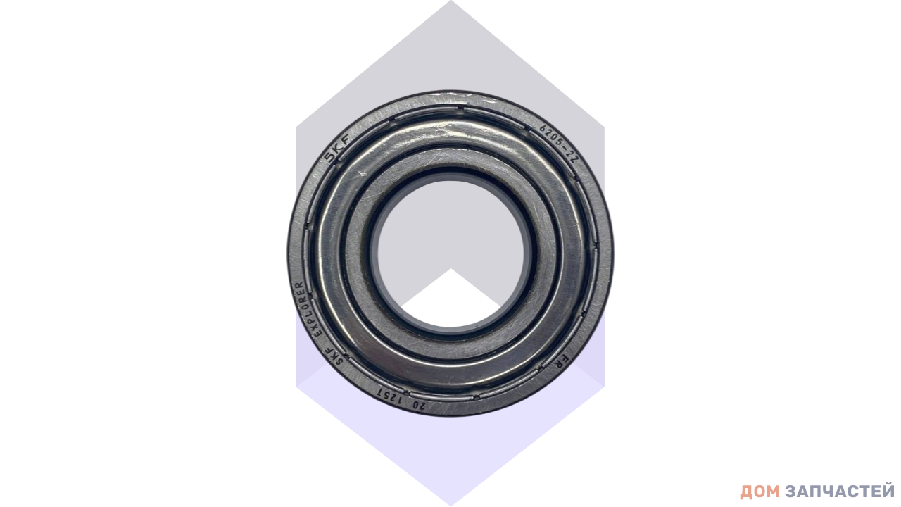 Ремкомплект для стиральной машины LG( подшипники SKF 6205 ZZ и 6206 ZZ сальник 37х66х9,5/12 )