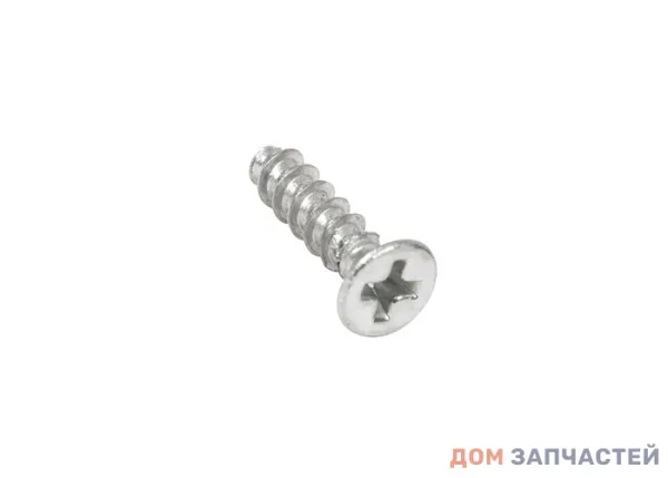 Винт ручки двери для холодильника Electrolux, Aeg