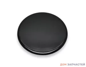 Крышка рассекателя газовой плиты D-52 мм