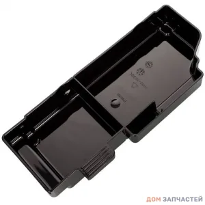 Поддон (емкость) для капель для кофемашин Philips Saeco 421941287871, 996530071992