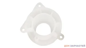 Держатель корпуса шнека для мясорубки Bosch, Zelmer