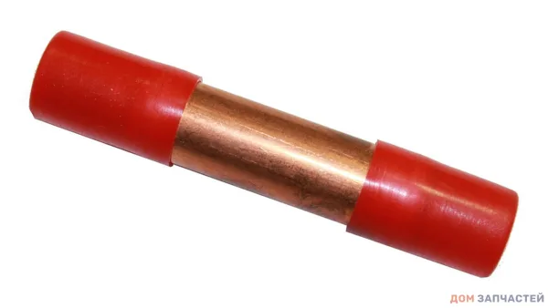 Сливной фильтр-осушитель XH9,10GR для холодильника Candy