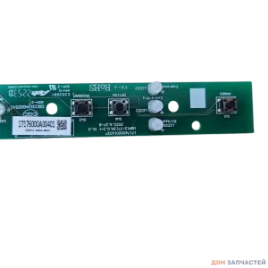 Плата индикации для посудомоечной машины MIDEA MID60S700 17176000A00401
