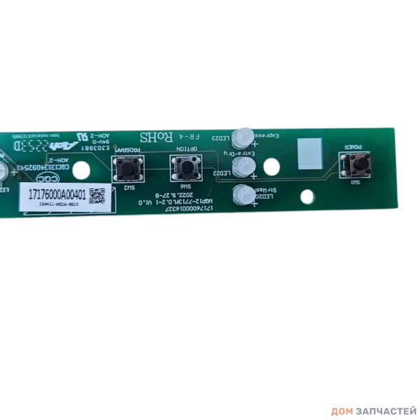 Плата индикации для посудомоечной машины MIDEA MID60S700 17176000A00401
